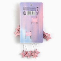 Заколки для волос с шейкером &laquo;Для милой леди&raquo;, 2 шт., 4 5 х 4 х 1 см