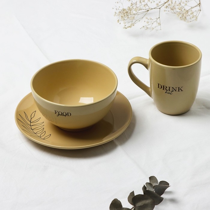 Тарелка керамическая &laquo;Стиль&raquo;, 21 см, цвет бежевый