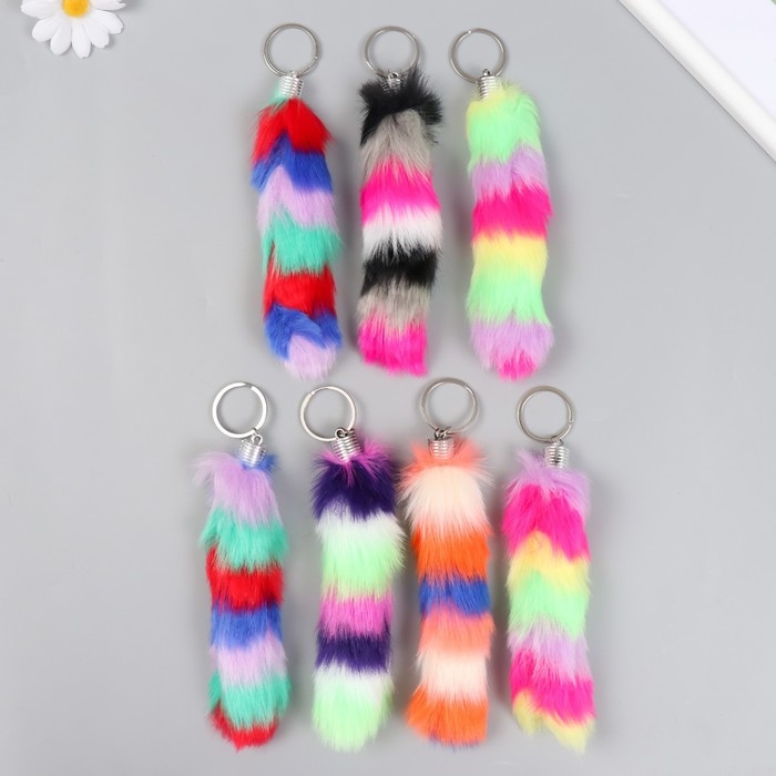 Пушистик на кольце "Хвост разноцветные полоски" МИКС h=15 см