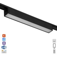 Светильник трековый ULTRA "Линия" LED 10Вт 3000K-5700К CRI90 черный 23х2,6х2,4см Светильник трековый ULTRA "Линия" LED 10Вт 3000K-5700К CRI90 черный 23х2,6х2,4см