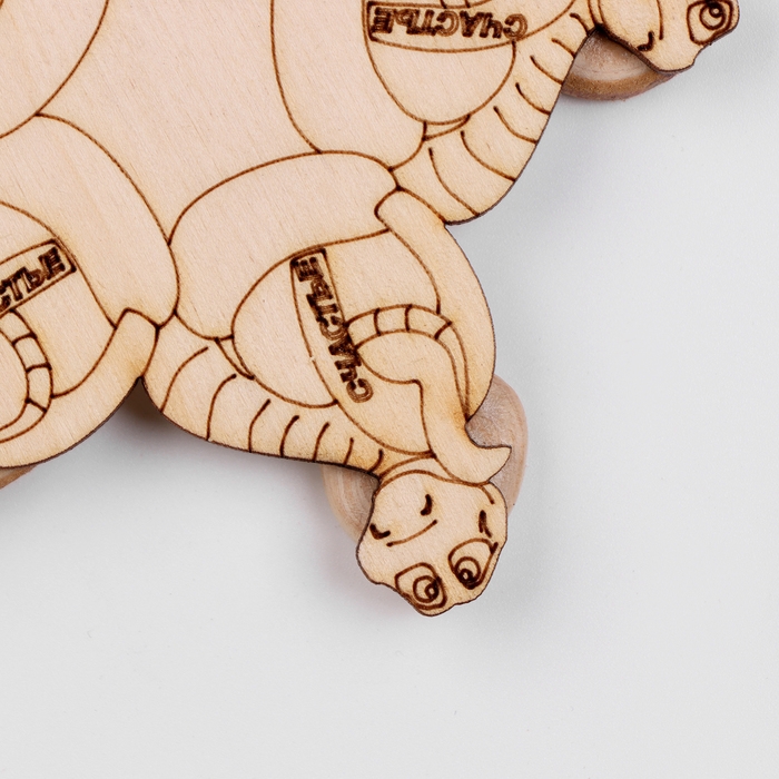 Новый год. Подставка с символом года под горячее &laquo;На счастье&raquo;, D=11 см, можжевельник