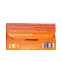 Восковые полоски Secret Beauty для депиляции лица, с мёдом, 20 шт