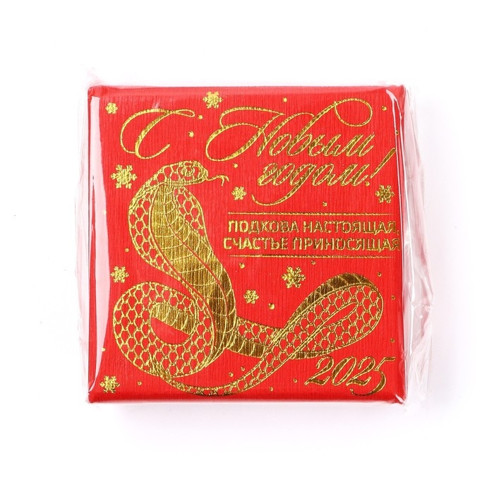 Подкова новогодняя в коробке &laquo;Новый год: Денежной удачи&raquo;, 5.5 см