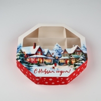 Коробка складная «Тепла и уюта», 29 х 29 х 5 см, Новый год Коробка складная «Тепла и уюта», 29 х 29 х 5 см, Новый год