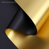 Пленка для цветов "Пленка с золотом", цвет чёрный, 58 см х 5 м