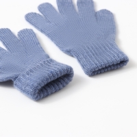 Перчатки детские, цвет синий, р-р 16