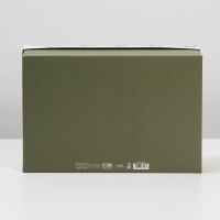 Коробка подарочная новогодняя складная &laquo;Ретро&raquo;, 30 х 20 х 9 см, Новый год