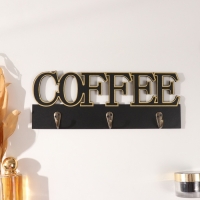 Крючки декоративные дерево "Кофе" чёрный с золотом 3х30х12 см Крючки декоративные дерево "Кофе" чёрный с золотом 3х30х12 см