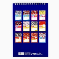 Календарь 2025 детский с наклейками &laquo;Новый год: Веселый календарь&raquo;, 15 х 23 см, новогодняя серия