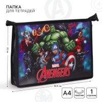 Папка д/тетрадей А4 молния сверху пластик ПМ-А4-29, Мстители Папка д/тетрадей А4 молния сверху пластик ПМ-А4-29, Мстители