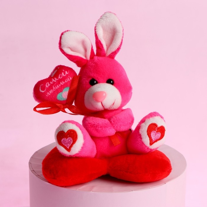 Мягкая игрушка &laquo;Самой любимой&raquo;, зайчик