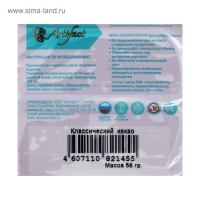 Пластика - полимерная глина, 56 г, "Классический", какао