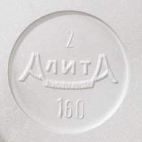 Сковорода «Уля», d=16 см, съёмная ручка, антипригарное покрытие, цвет черный металик Сковорода «Уля», d=16 см, съёмная ручка, антипригарное покрытие, цвет черный металик