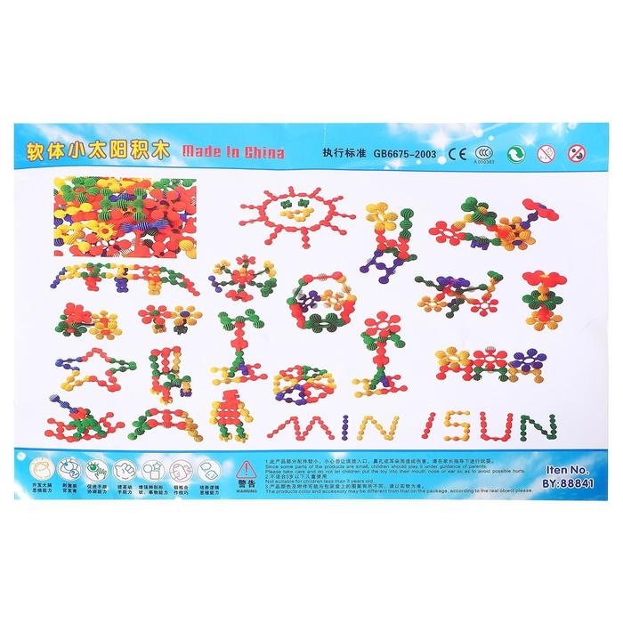 Конструктор &laquo;Молекулы&raquo;