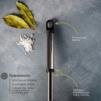 Шумовка из нержавеющей стали Доляна &laquo;Премиум&raquo;, 32 см, цвет серебряный