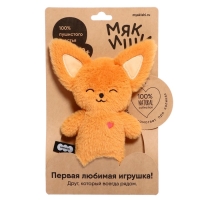 Мягкая игрушка &laquo;Фенек Миранда&raquo;, 19 см