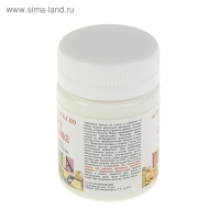 Краска по стеклу и керамике ЗХК Decola, 50 мл, белая, 4028104