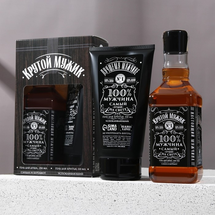 Подарочный набор мужской &laquo;Крутой мужик&raquo;: гель для душа во флаконе виски, аромат сандал и бергамот, 250 мл; успокаивающий гель для бритья 110 мл