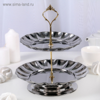 Этажёрка - фруктовница круглая, 2 яруса, d=18/22 см, цвет серебряный