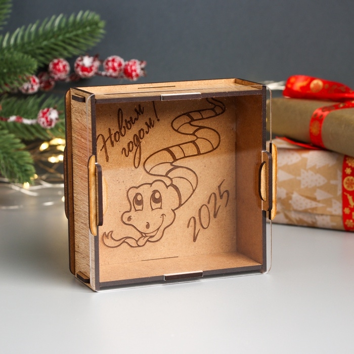 Новогодняя копилка с акрилом Новогодняя копилка с акрилом "Змея. Новогодняя" 12х12х4 см