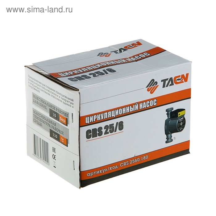Насос циркуляционный TAEN СRS25/6, напор 6 м, 46/67/93 Вт Насос циркуляционный TAEN СRS25/6, напор 6 м, 46/67/93 Вт
