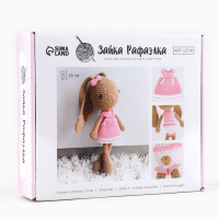 Набор для вязания. Амигуруми: мягкая игрушка своими руками «Зайка Рафаэлка», 26 см Набор для вязания. Амигуруми: мягкая игрушка своими руками «Зайка Рафаэлка», 26 см