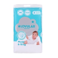 Подгузники-трусики HOT WIND, M 6-10 кг, 46 шт. Подгузники-трусики HOT WIND, M 6-10 кг, 46 шт.