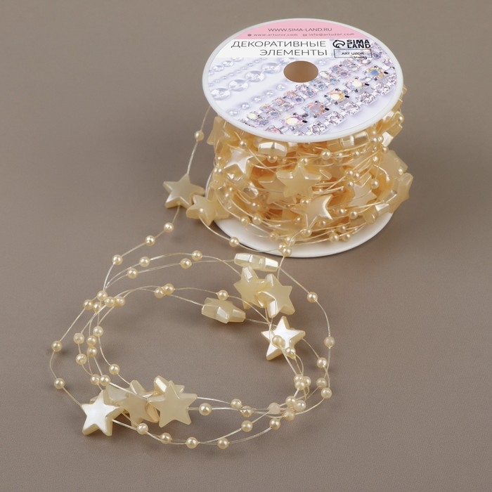 Бусы на леске, &laquo;Звёзды&raquo;, 3/14 мм, 9 &plusmn; 0,5 м, цвет золотой