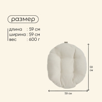 Подушка для гамака maclay