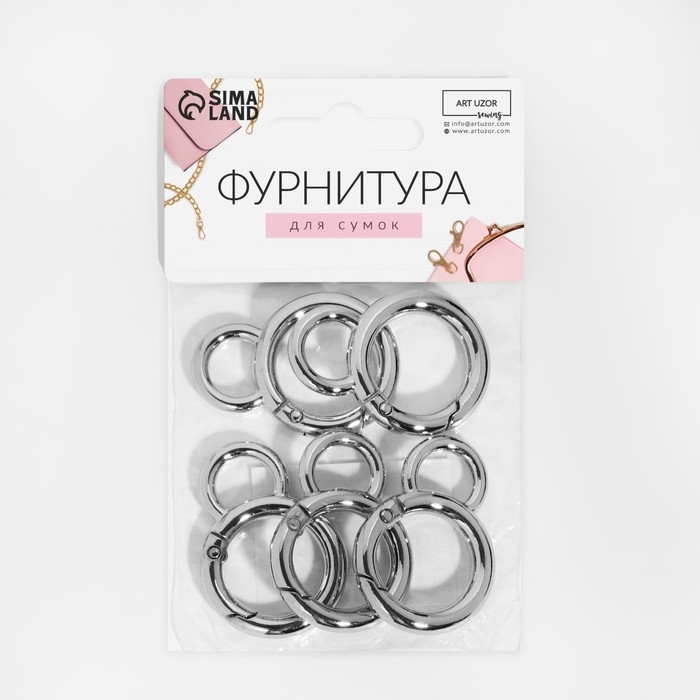 Кольцо-карабин, 37 мм, d = 27/19 мм, толщина - 4 мм, с креплением 12 &times; 3 мм, 5 шт, цвет серебряный