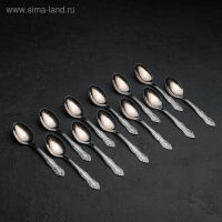 Набор столовых приборов &laquo;Славянка&raquo;, 36 предметов, декоративная коробка