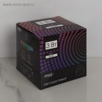 Световой прибор &laquo;Хрустальный шар&raquo; 7.5 см, пульт ДУ, свечение RGB, 220 В