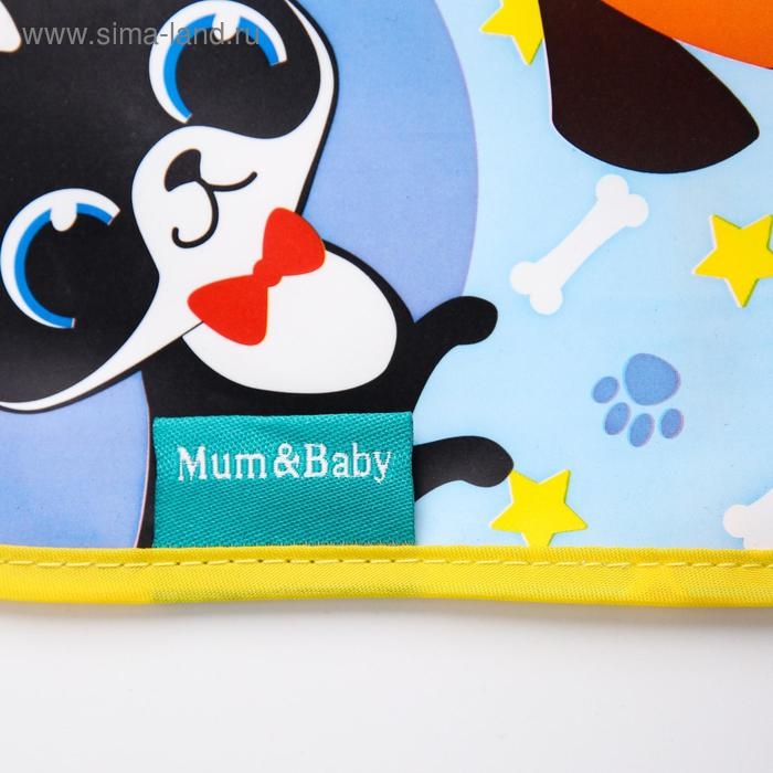 Нагрудник для кормления &laquo;ТРЕНД. Собачки&raquo; непромокаемый на липучке, с карманом