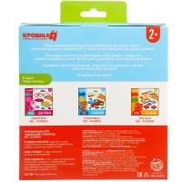 Детская развивающая игра EVA &laquo;Маленький строитель 1&raquo;, изучение форм / цветов, виды МИКС, Крошка Я