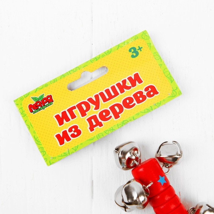 Погремушка с бубенцами &laquo;Весёлое настроение&raquo;, цвета МИКС