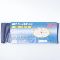 Аппликатор Azovmed "Большой коврик", 242 колючки, 41х 60 см, синий.