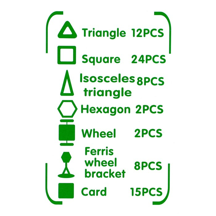 Конструктор магнитный «Магический магнит», 71 деталь Конструктор магнитный «Магический магнит», 71 деталь