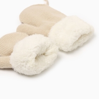 Варежки детские на иск.меху MINAKU с отворотом 15 см беж