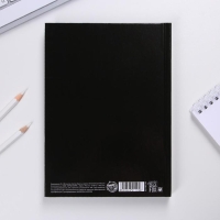 Ежедневник в твердой обложке А5, 160 л &laquo;Крутой мужик&raquo;