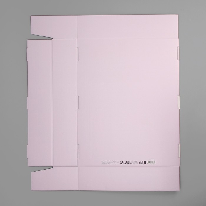 Коробка подарочная под постельное бельё, упаковка, &laquo;Текстура&raquo;, 47 х 37 х 8.8 см