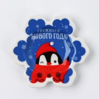 Новый год. Подставка под чайный пакетик «Снежного Нового года», 8 х 9 см Новый год. Подставка под чайный пакетик «Снежного Нового года», 8 х 9 см