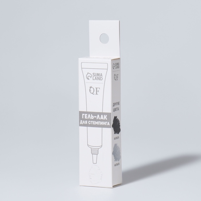 Гель-лак для стемпинга, 3-х фазный, 8 мл, LED/UV, цвет белый