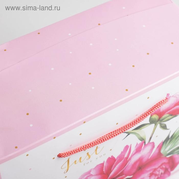 Пакет&mdash;коробка, подарочная упаковка, &laquo;Just for you&raquo;, 23 х 18 х 11 см