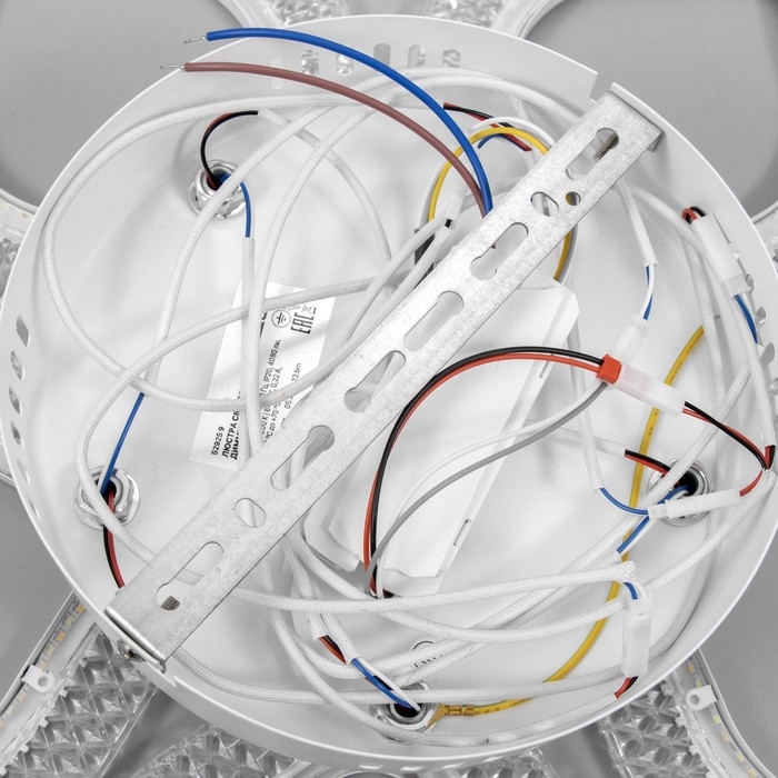 Люстра светодиодная дим. LOSANGA ДУ 3 реж. &Oslash;53,5х7,5 68Вт белый Ritter