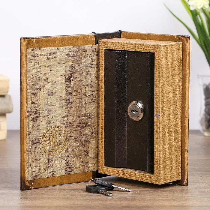 Сейф дерево книга "Классика русской охоты" 17х11х5 см