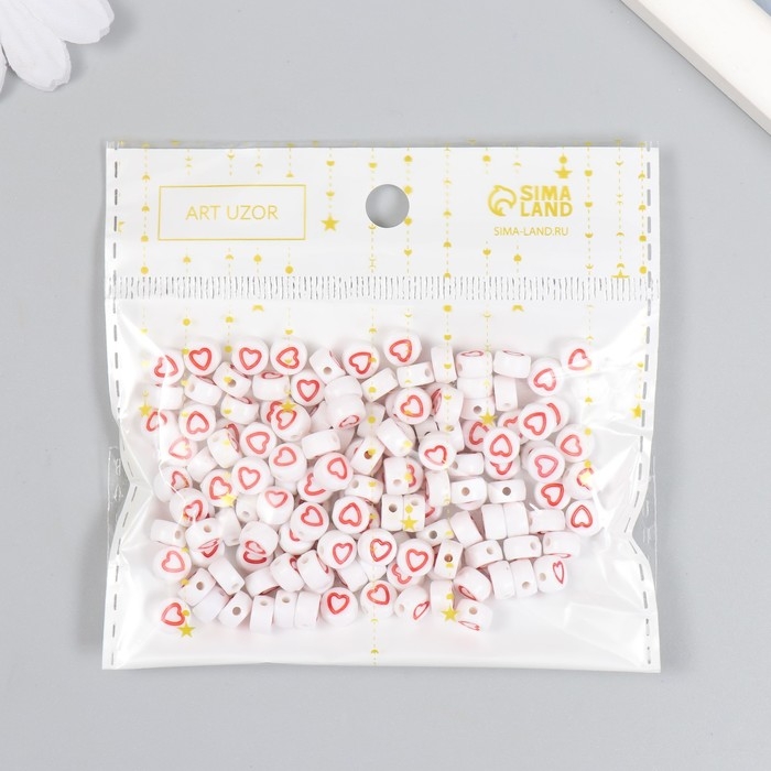 Бусины для творчества пластик "Красное сердце с белой серединкой" набор 20 гр 0,7х0,7х0,4 см  464563