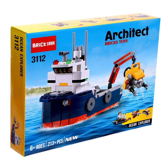 Конструктор &laquo;Экспедиционный корабль&raquo;, 4 варианта сборки, 213 деталей