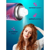 Сухой шампунь для волос Valori Coconut Volume, 200 мл Сухой шампунь для волос Valori Coconut Volume, 200 мл