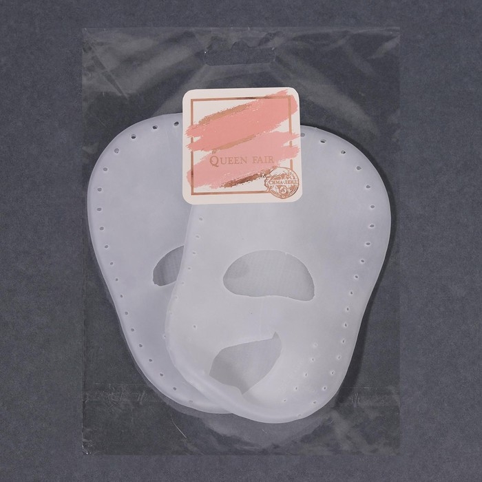 Носочки для педикюра, силиконовые, с перфорацией, с лямкой, 15 &times; 9 см, размер S, цвет белый