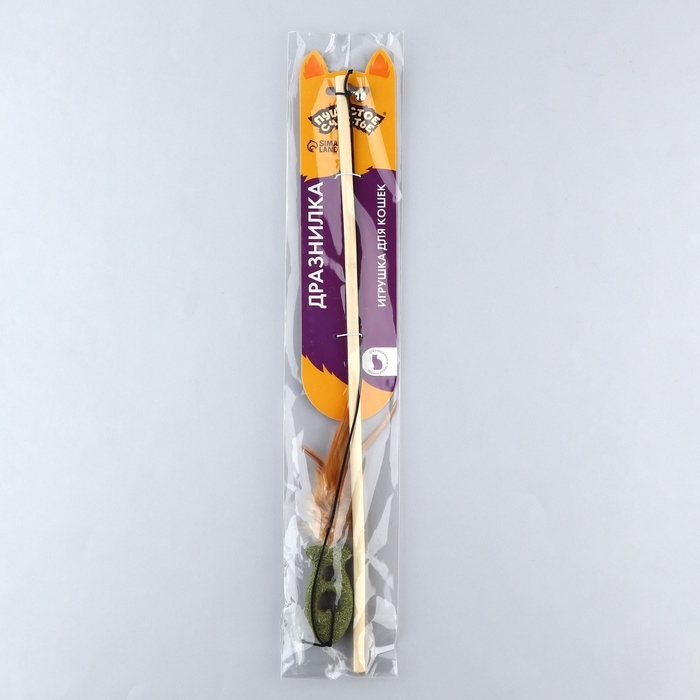 Дразнилка для кошки с кошачьей мятой &laquo;Рыбка&raquo;